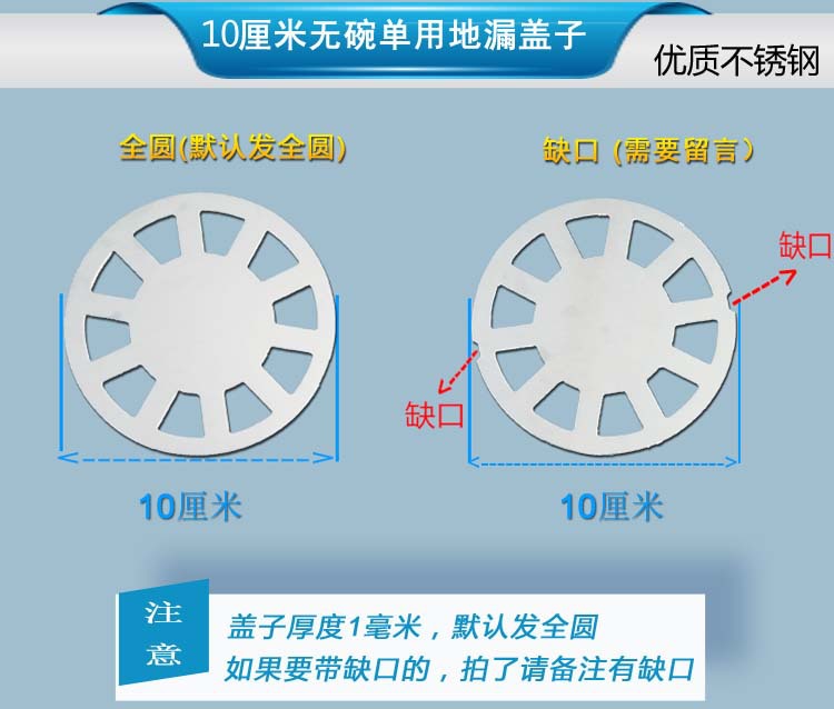 10梯形.jpg