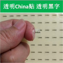 CHINA �Ї������z�˺� ͸���A�β����z�N��͸������N
