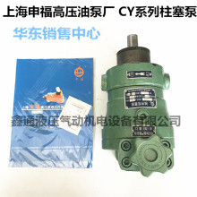 Ϻ긣ҺS߉Ԅ׃32YCY14-1B 40YCY141B 16YCY