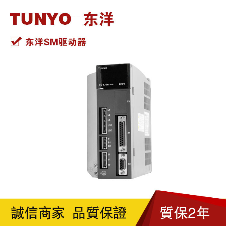 ���������ŷ�������|�ŷ�������|����380V������