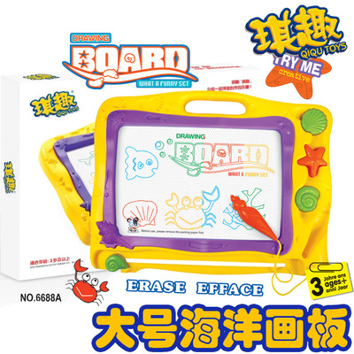 Qi Fun Large Ocean Drawing board colour magnetic WordPad child Scrub Message boards seal