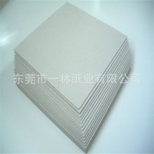 ͺpҼ2.0MM DIYӲ  ʺ3MMҼ