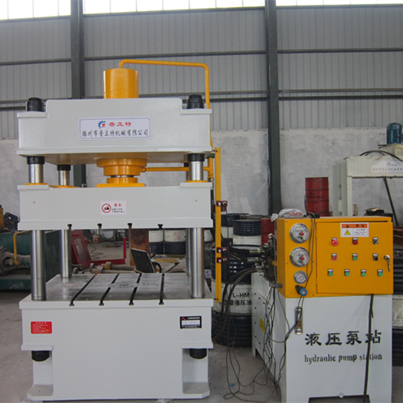 YQ32液压机 100吨全自动通用型四柱液压机 液压机厂家