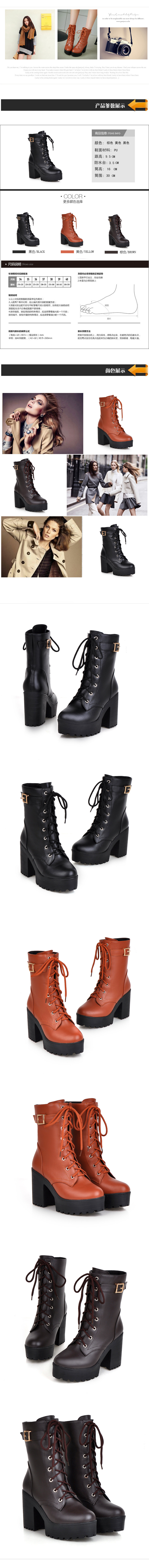 Bottes femme en PU artificiel - Ref 3354804 Image 11