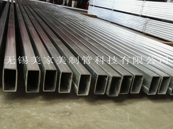 无锡生产光亮管无缝管矩形管开口管