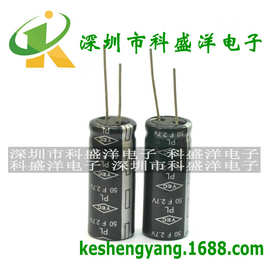 台湾YEC/超级法拉电容 2.7V 50F 体积18*42 圆柱体 下单报价为准