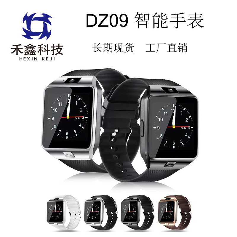 Smart watch - Ref 3391212 Image 1