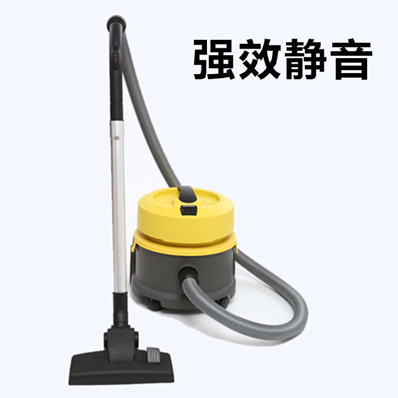 商用多功能静音吸尘器酒店办公室家用178型吸尘