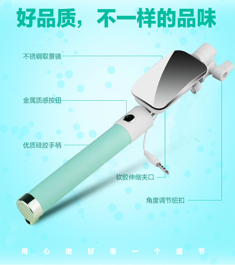 Bâton selfie en Acier inoxydable - Ref 3386039 Image 19