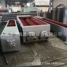 ճ����U�Ͳ�����ݔ�͙C �w���~219�����ϙC ʯ��U������ݔ�͙C