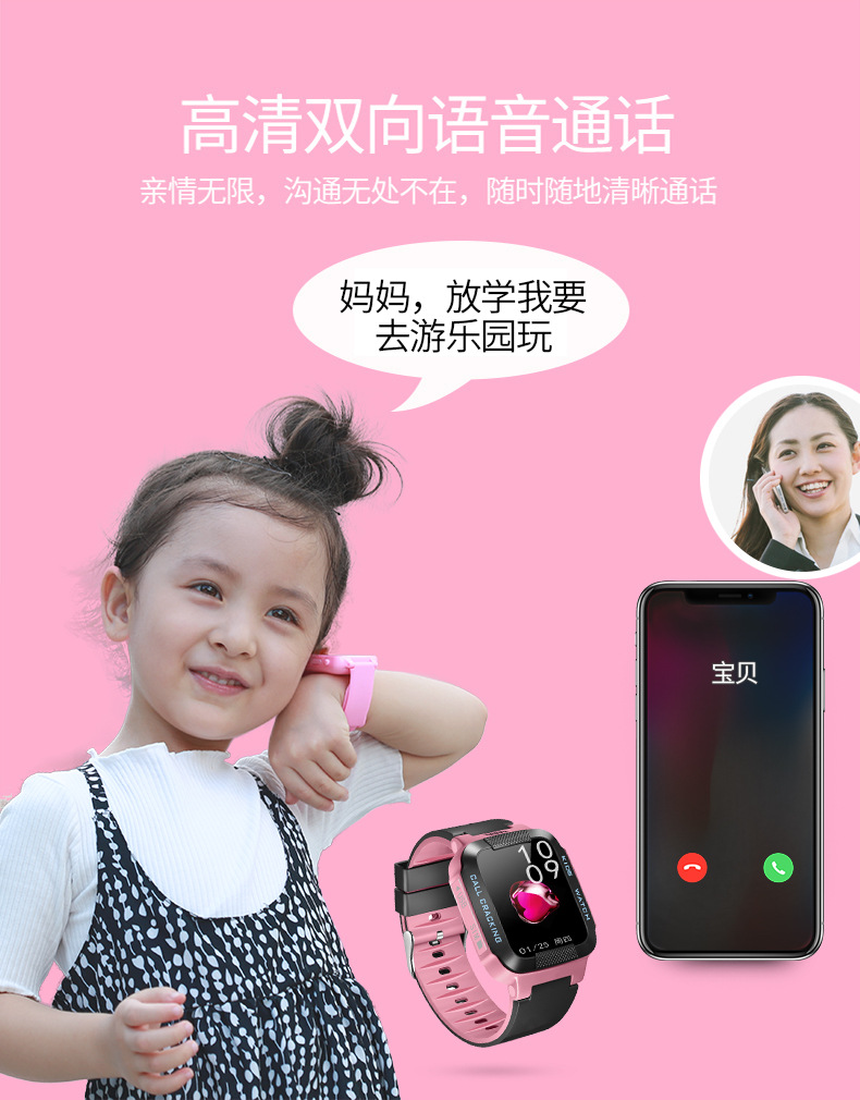 Smart watch LIANYU  LANGUE - Ref 3391167 Image 14