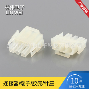 ����63080���Ќ����z��4P������z��63080���Ӿ��z��