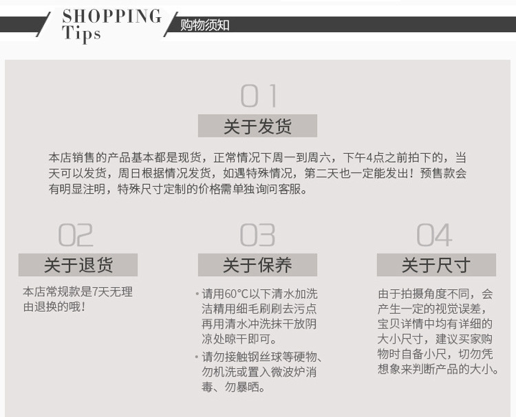 5275249032_1148320032