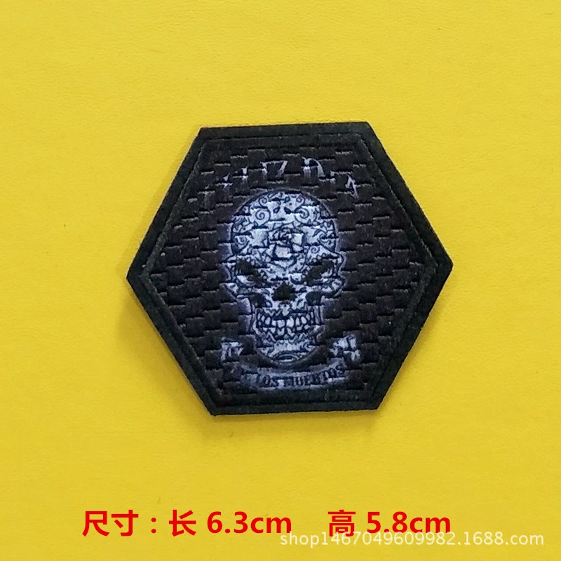 3D наклейка из неровной ткани, наклейка на одежду, пуховик, декоративная модная модель для шитья вручную
