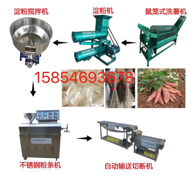 微信图片_20180915131438