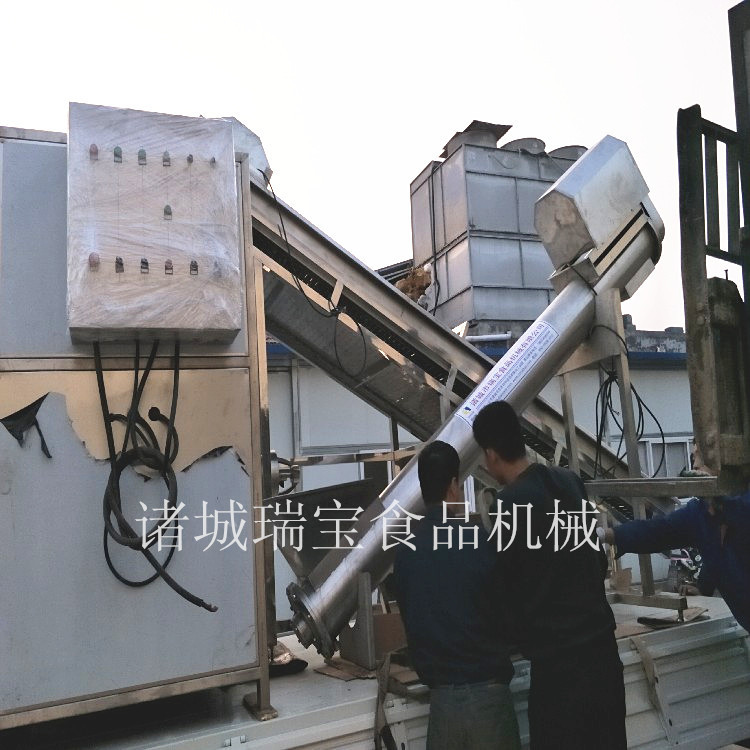 IMG20171028164623_副本_副本