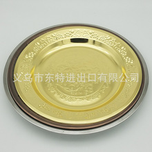 ���N���P䓉������ѻ��бP��˹�ְ����������P��ˮ����ˮ�бP