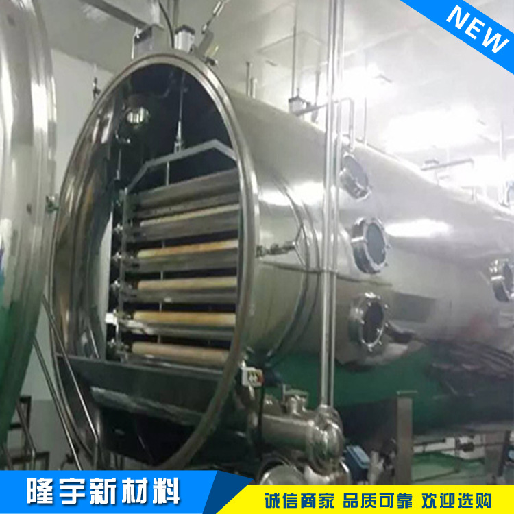 特氟龙传送带 制药输送带 铁氟龙高温输送带PTFE带式干燥机履带