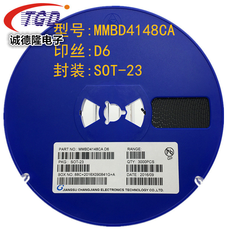 贴片二极管MMBD4148CA 丝印D6 SOT-23 开关二极管 1K=28元