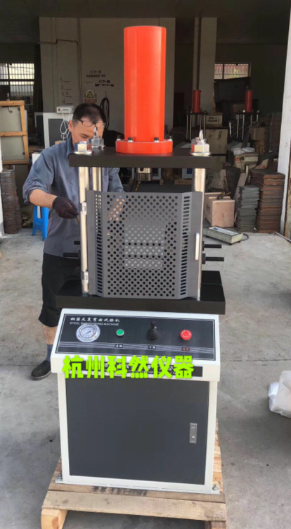 新标准立式钢筋反复弯曲机 钢筋反向正反弯曲试验机