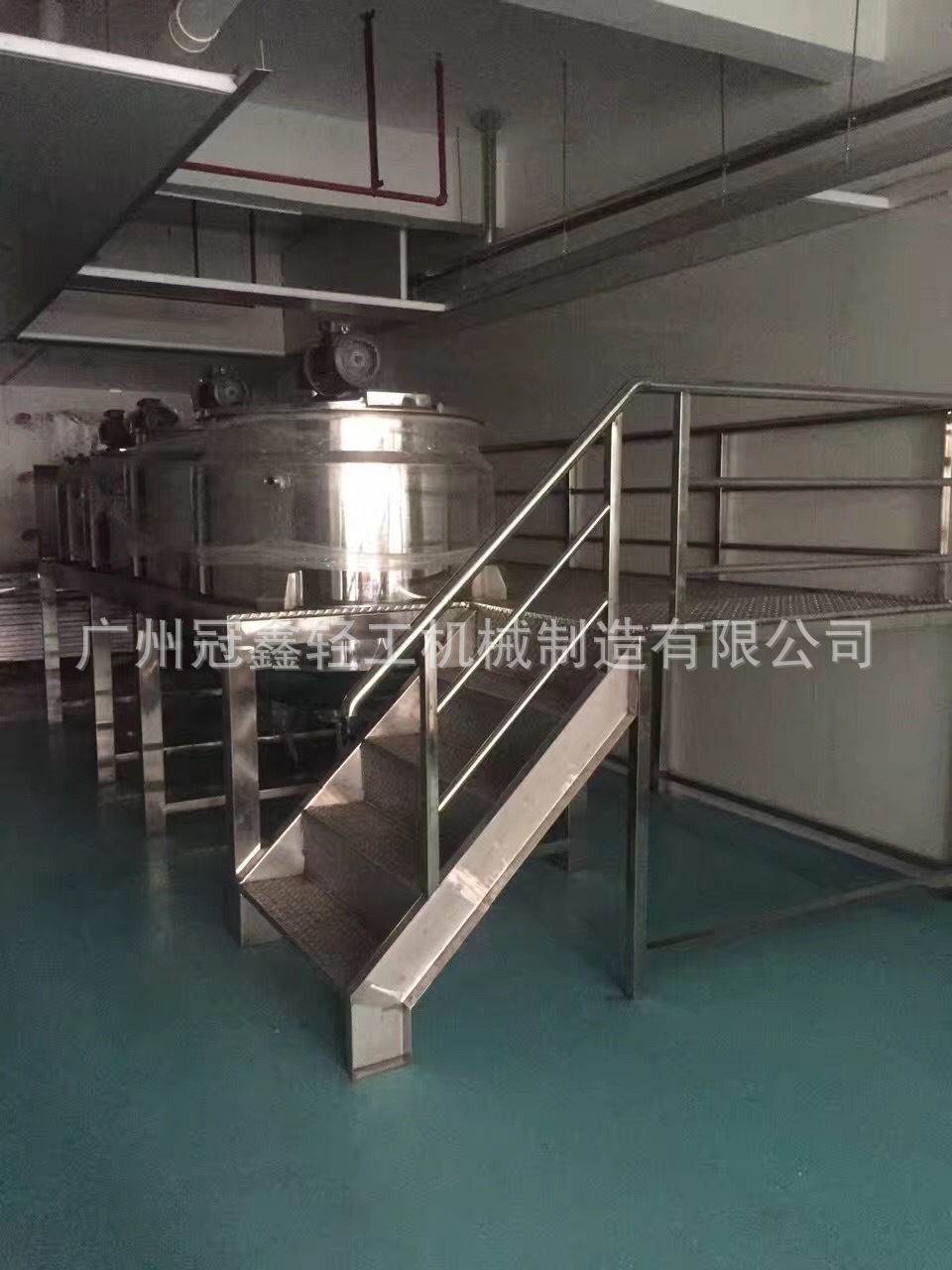 蒸汽加热均质搅拌罐 洗发水沐浴露洗洁精洗衣液加热搅拌罐