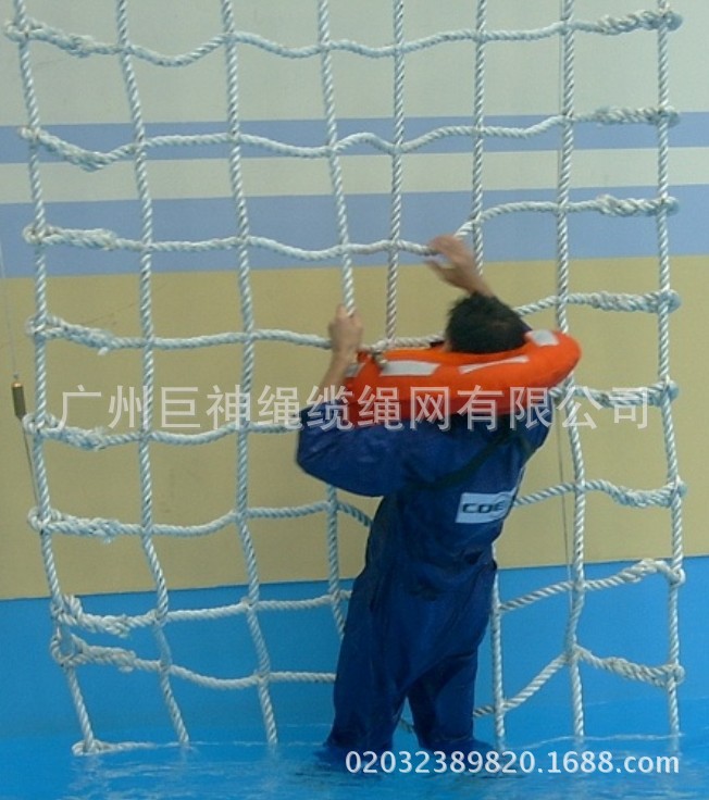 供應香港台灣安全網吊貨網攀爬網救撈網防墜網