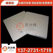 ؐ���ؽ���ľ�y�X��C�� ���������X��C��S�� ���ٷ�C��