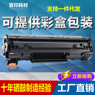�m��춻���BOISB-0901-03�����ӡ�C̿�ۺ�HP0901-02���һ�wī��