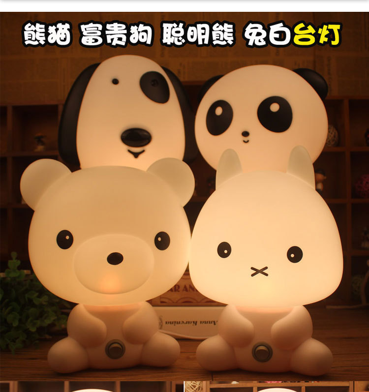 C-_Users_admin_Desktop_台灯_02