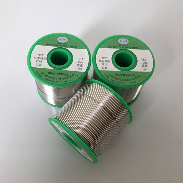 厂家有铅焊锡丝Sn63/37上锡速度快好用锡线