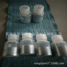 ���a�Ͻ�3�ȵ����c�Ͻ� Һ�B���ٺϽ� �͜����a�Ͻ�