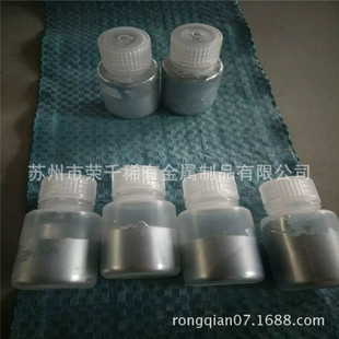 ���a�Ͻ�3�ȵ����c�Ͻ� Һ�B���ٺϽ� �͜����a�Ͻ�