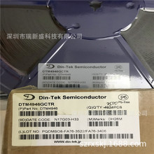 DTK0403 Din-Tek����  ��Ч����MOSFETS Field effect transistor