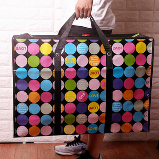 Moving Bag Woven Quilt Storage Bag Non-woven Thickened Portable Large Capacity Moving Bag Luggage Bag 175g