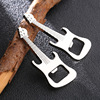 Keychain, metal transport, bottle opener suitable for men and women, Birthday gift