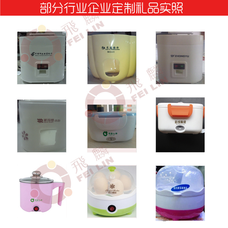 2462181673_1055779670