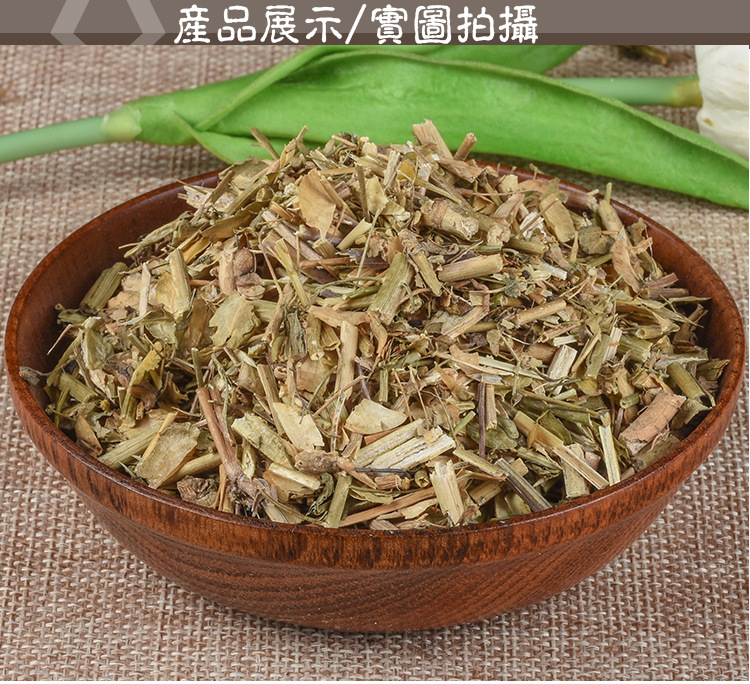 Nan Bai Jiang Cao (Patrinia villosa) — Dried Food-Herb Bai Jiang Cao, 500g Bulk key features