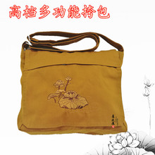 ʿ  ݷ  _h ɮɮ  nʽ