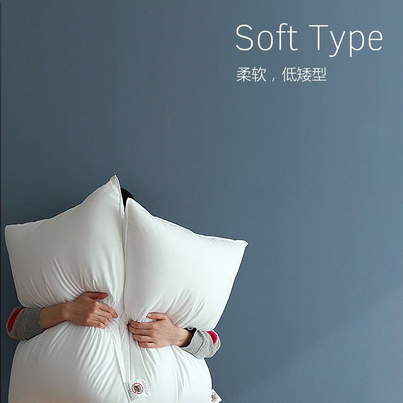 日式简约酒店枕头枕芯可水洗羽丝绒全棉成人单人软枕头芯一对拍2