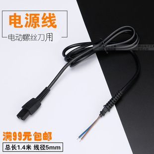 ����Դ�� �������늄��ݽz���Դ�� 801΢���_�P���������_�P