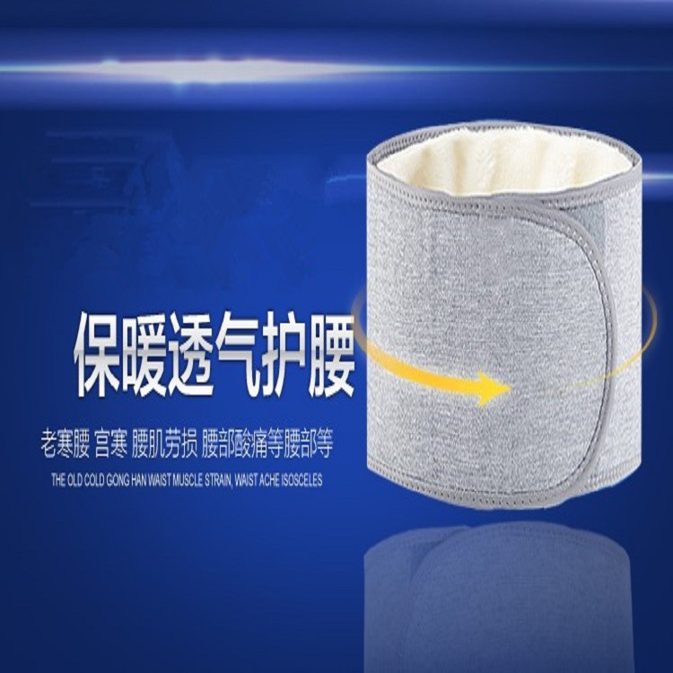 2769054185_2043531956