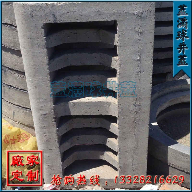 ���ݻ��������Ӽ۸�|���ݻ��������ǳ���|����ˮ��ǰ�����