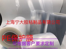 PE���o늱��oĤPE�X�屣�oĤPE���oĤOPP���oĤƽ�y���oĤ