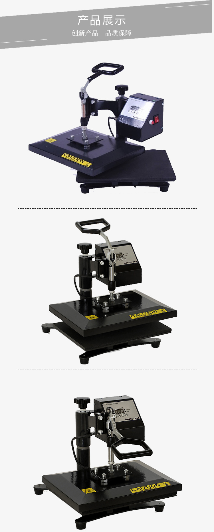 O1CN011K9SRLQZTcBAAf2_!!234428