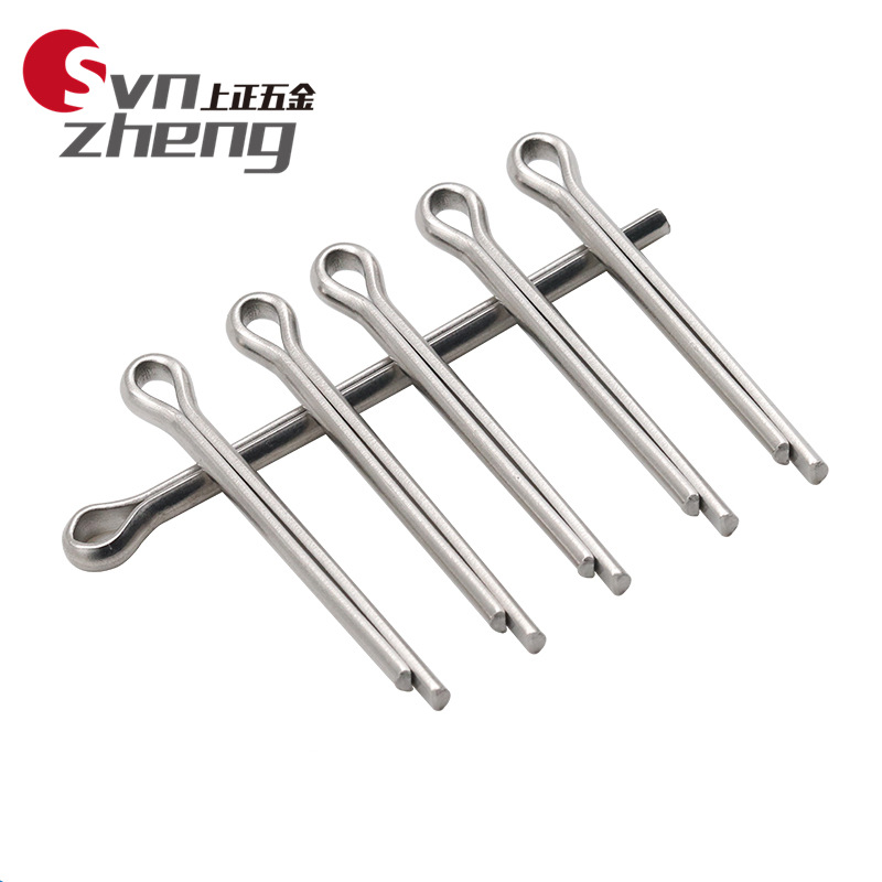 M1M1.2M2M4-M6.3 薦304不鏽鋼開口銷卡銷發夾銷U型配銷軸插銷GB91