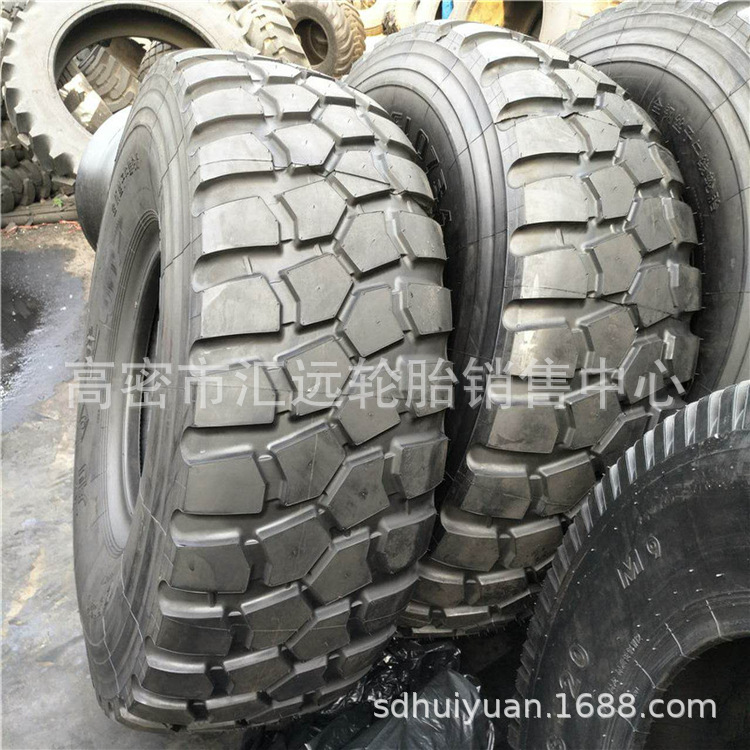 16.00R20 15.5R20 越野车轮胎14.00R20