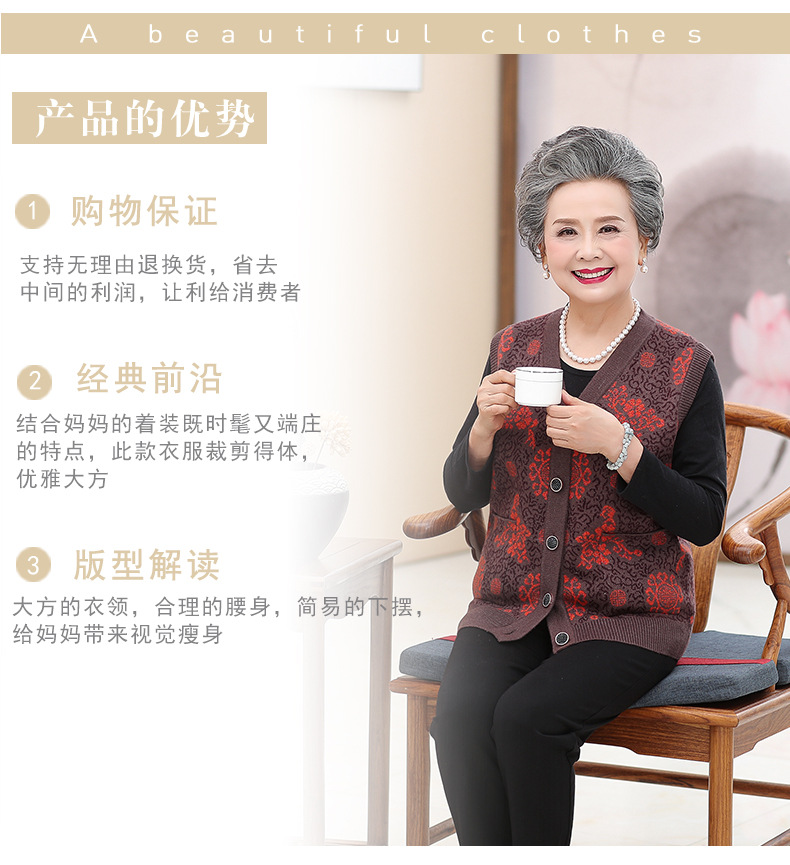 Gilet femme en Polyester - Ref 3316819 Image 21