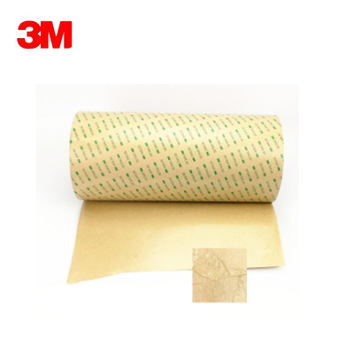 [ 3M Double sided tape] 3M9672LE Base Double sided tape quality goods 3M9672LE Transfer double-sided adhesive tape