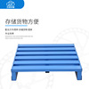 Jie Yun Steel Tray Sure To configure Heavy shelf Use Sure customized Different style