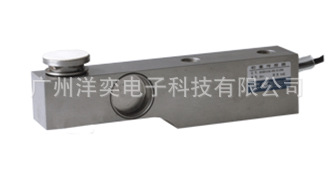 供应HM8-C3-5t-6.5B6,美国ZEMIC正品HM8-C3-10t-6.5B6称重传感器